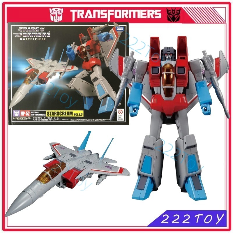 Dalam stok Transformers mainan - Science Robot ulasan dan harga